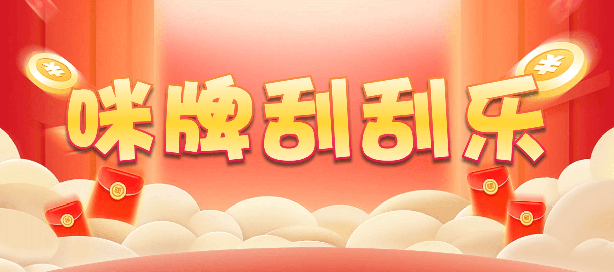 加拿大结果,预测网,28预测,28走势,28结果,加拿大28预测,加拿大35开奖,加拿大开奖情况分析